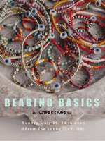 Load image into Gallery viewer, WORKSHOP 004 : Bead Nerd Basics 🤓 CLE (From The Lobby) July 26
